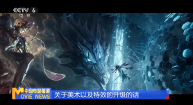中文字幕三级